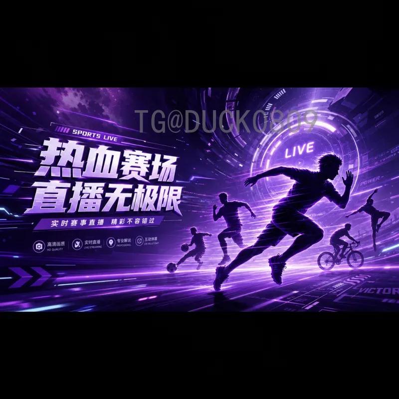 意大利世界杯历史比分回顾：从辉煌到低谷的全记录