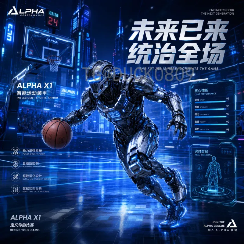 官方2026世界杯扩军规则是什么意思？全面解读新赛制与影响