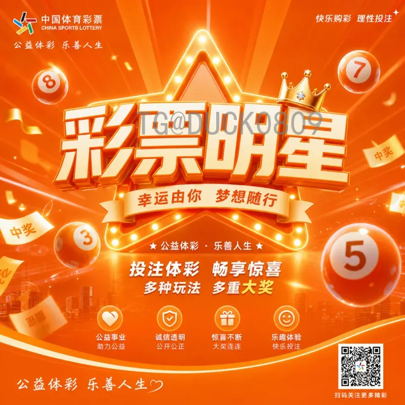 意大利FIFA世界杯实时比分：球迷必备的追分指南